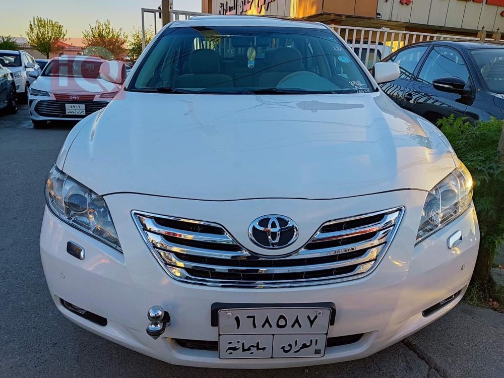 تويوتا كامري